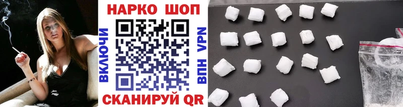 Купить Конопля  Мефедрон  Alpha-PVP  ГАШ  Дно