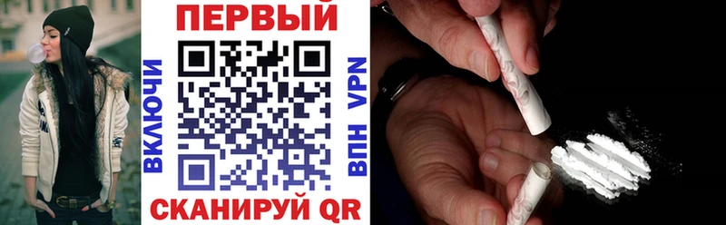 Амфетамин Розовый  Купить закладки  Дно 