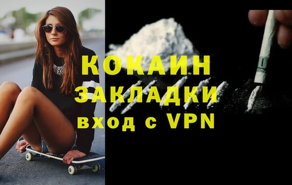 МДПВ Кинешма