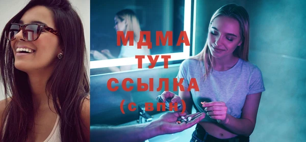 МДПВ Кинешма