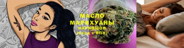 альфа пвп VHQ Киреевск
