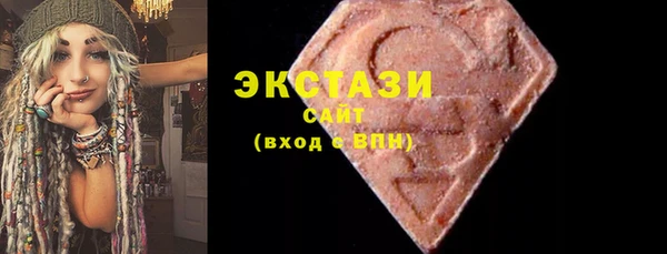 альфа пвп VHQ Киреевск