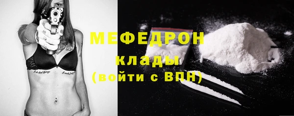 МДПВ Кинешма