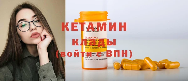 герыч Киренск