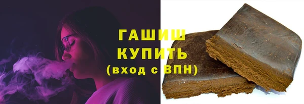 МДПВ Кинешма
