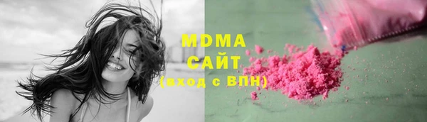 МДПВ Кинешма