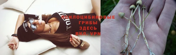 герыч Киренск
