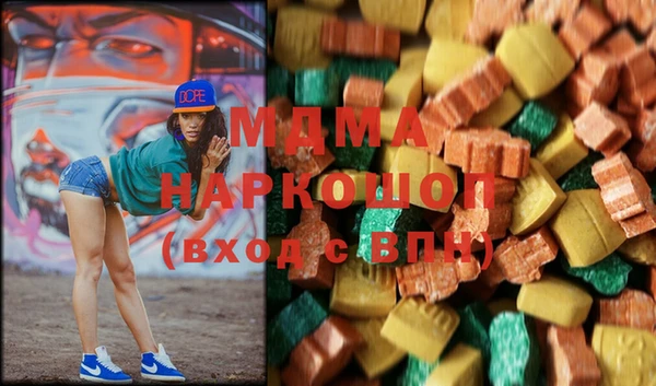 герыч Киренск