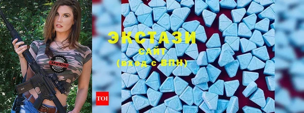 герыч Киренск