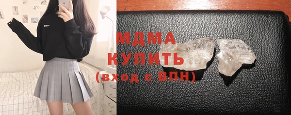 герыч Киренск