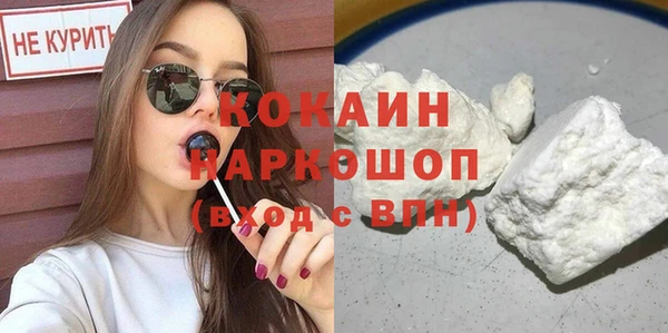МДПВ Кинешма