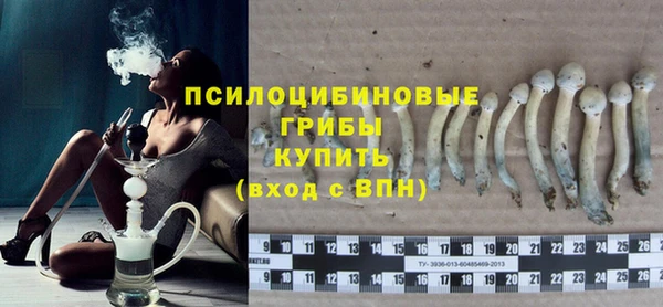 альфа пвп VHQ Киреевск