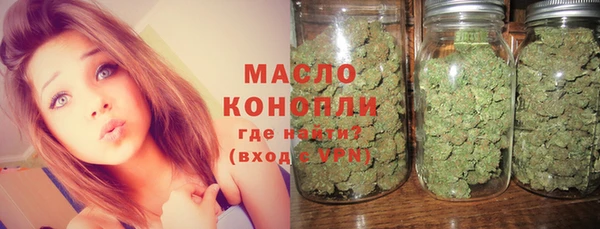 МДПВ Кинешма