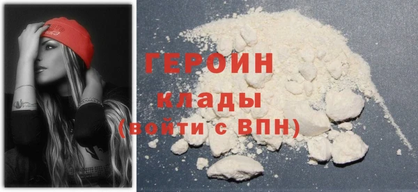 герыч Киренск