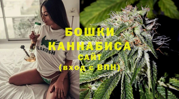 альфа пвп VHQ Киреевск