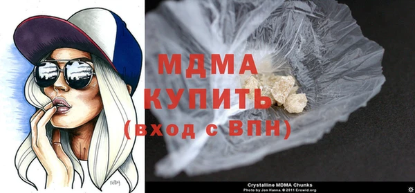 МДПВ Кинешма