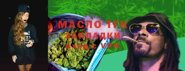 герыч Киренск