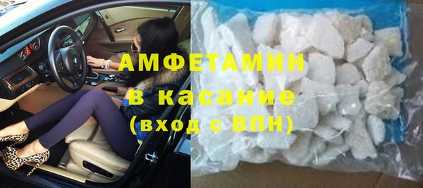 герыч Киренск