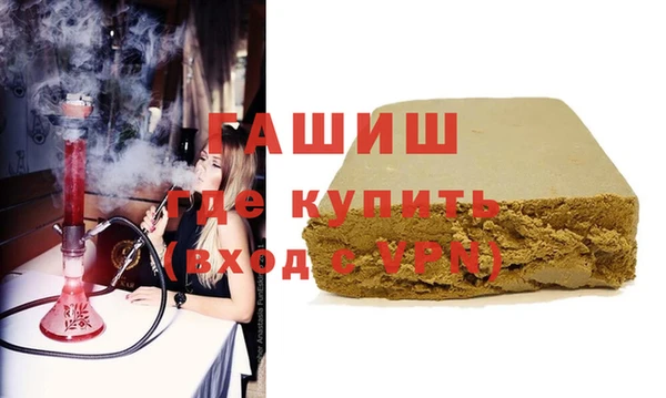 герыч Киренск