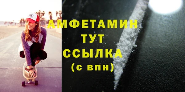 герыч Киренск