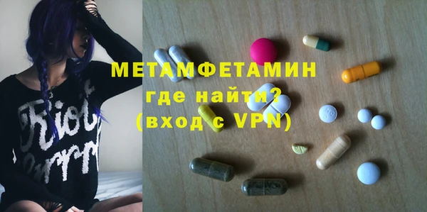 МДПВ Кинешма
