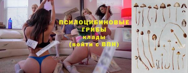 герыч Киренск