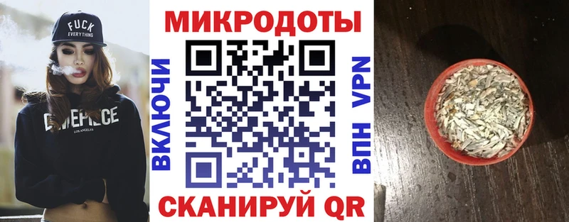 Купить где  Дно  Галлюциногенные грибы ЛСД 